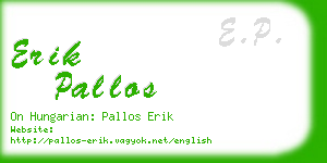 erik pallos business card